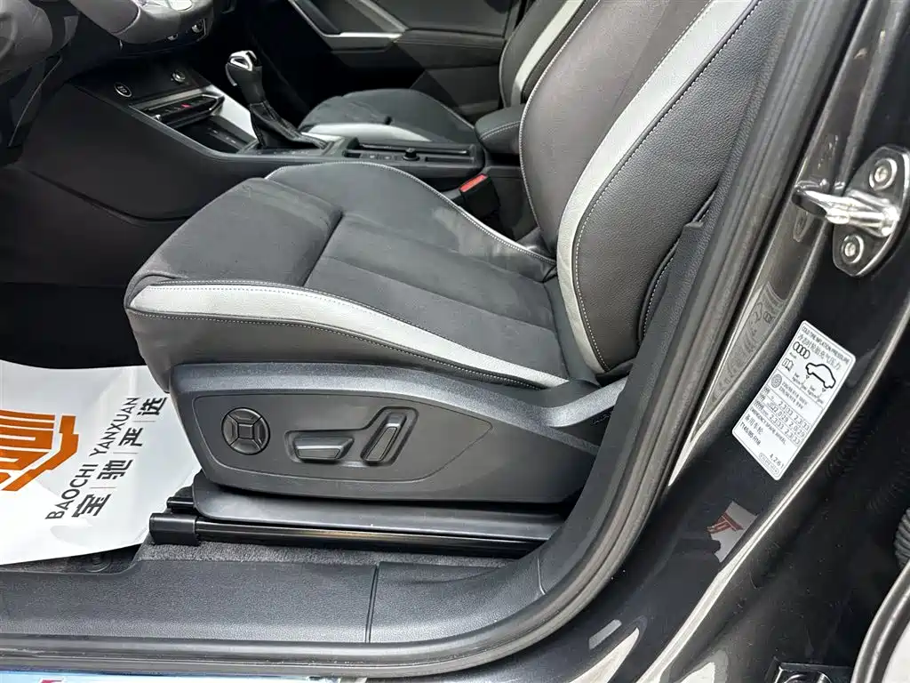 Audi Q3 2022 35 TFSI Fashion