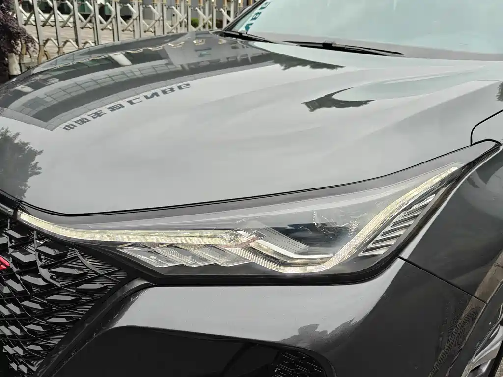 Changan CS75PLUS CS75 PLUS 2020 1.5T AT Luxury