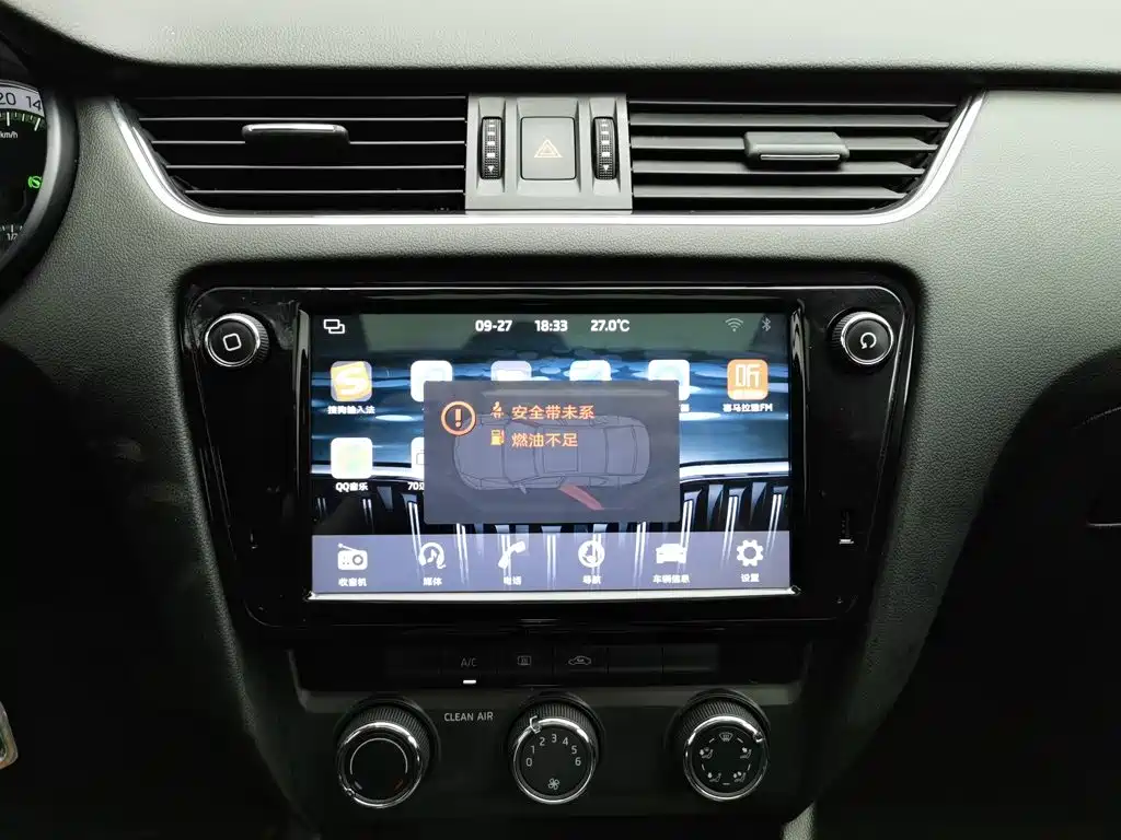 Skoda Octavia — миниатюра 12