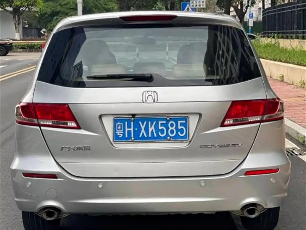 Honda Odyssey 2009 2.4L Luxury