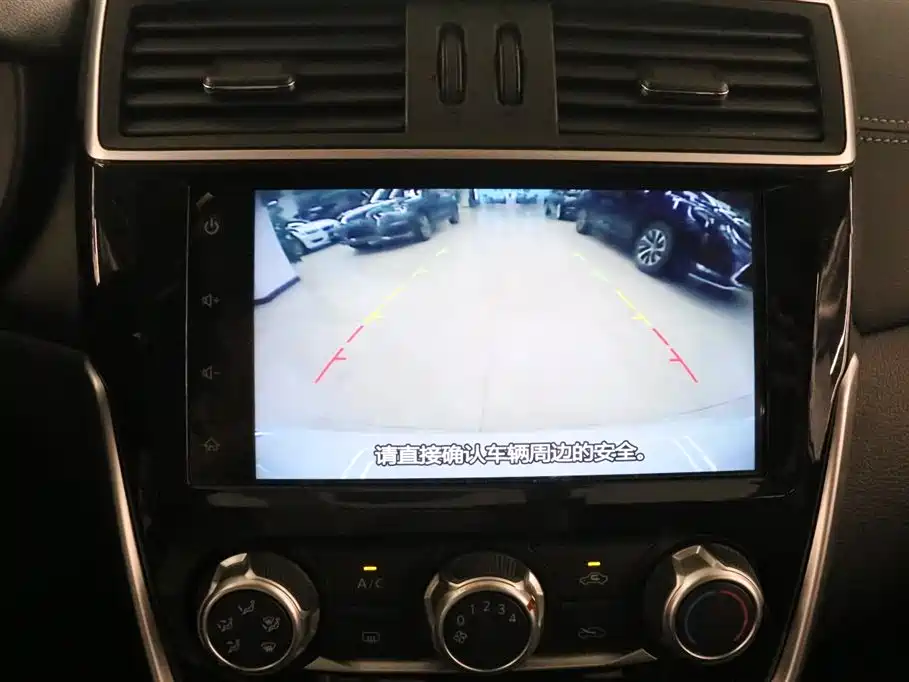 Nissan Tiida 2020 1.6L CVT