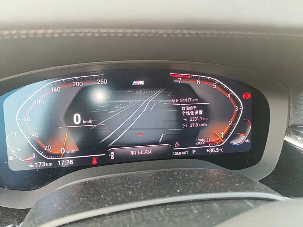 BMW 5 Series — миниатюра 17