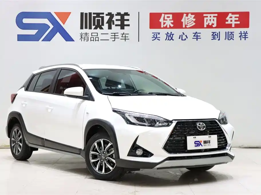 Toyota Yaris L Zhixuan YARiS L 2022 X 1.5L CVT Luxury PLUS