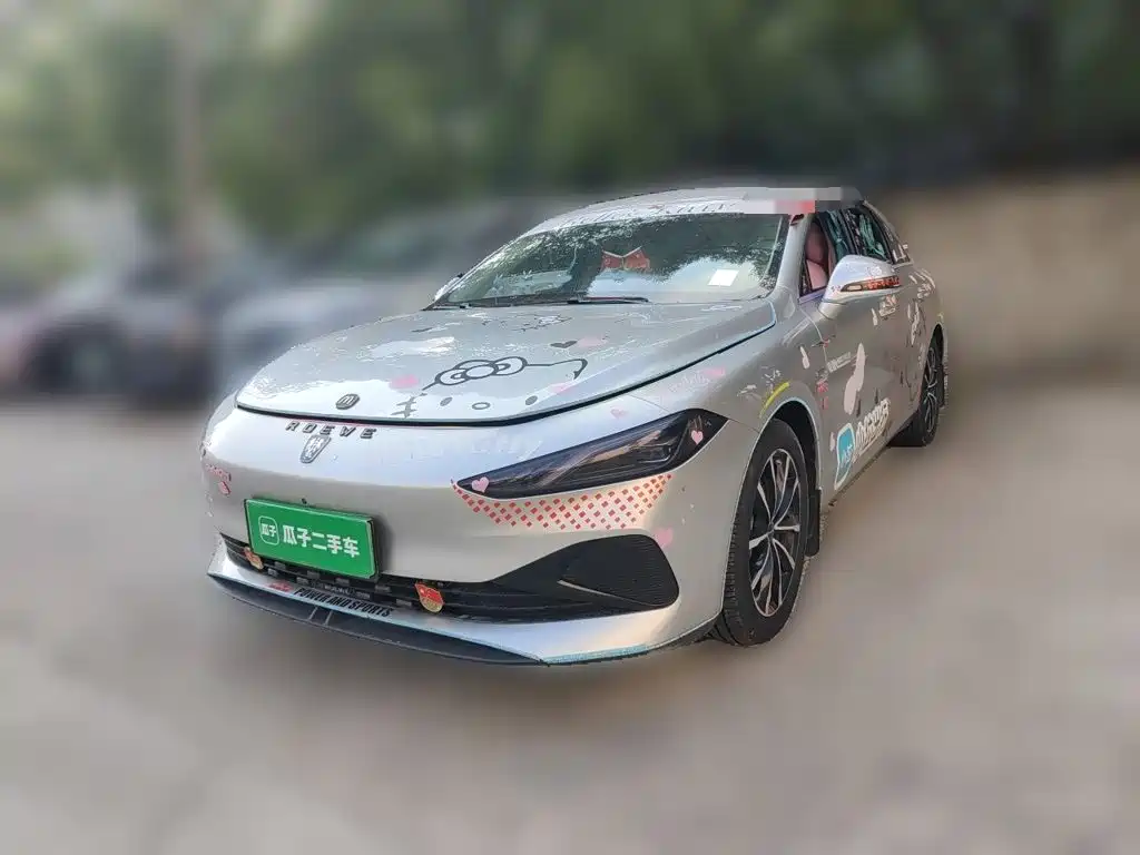 Roewe D7 2025 DMH 125km Champion