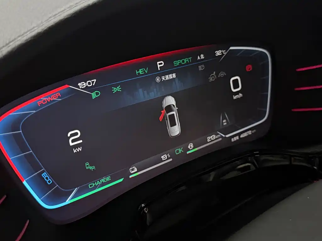 BYD Tang New Energy — миниатюра 8