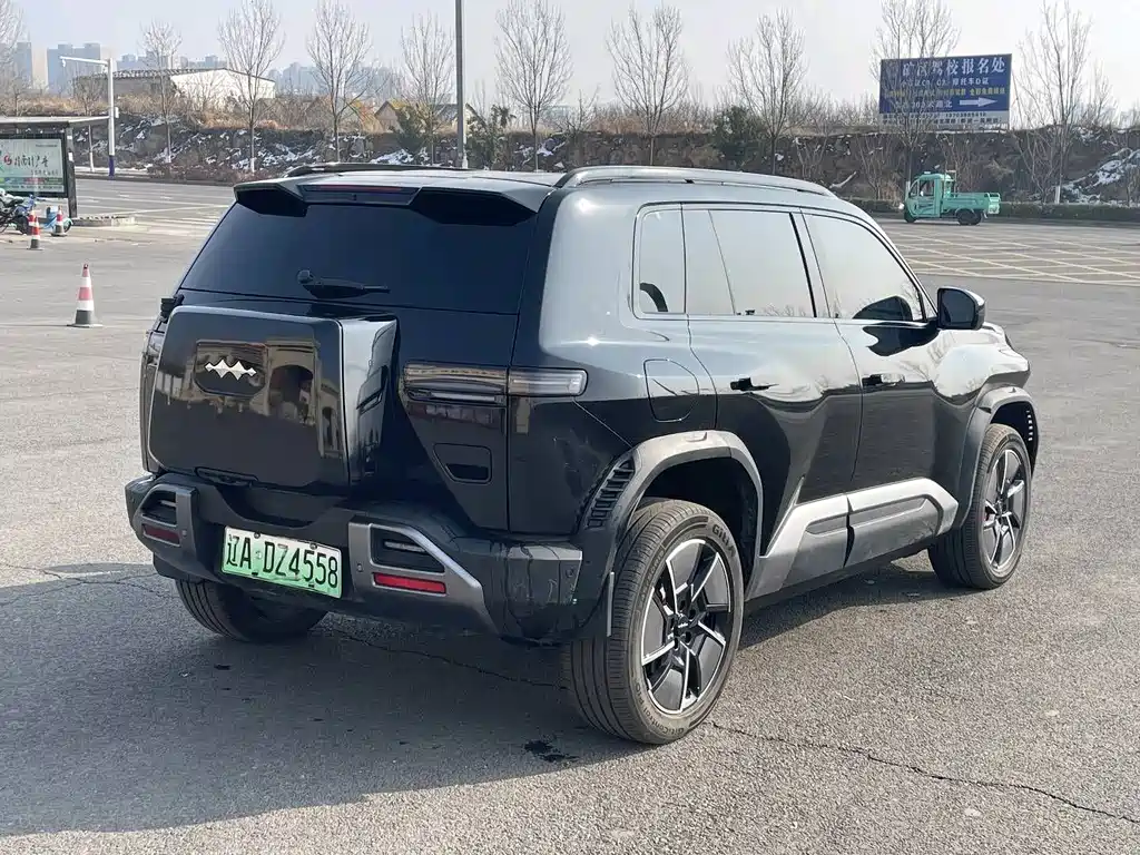 FANG CHENG BAO TITANIUM 3