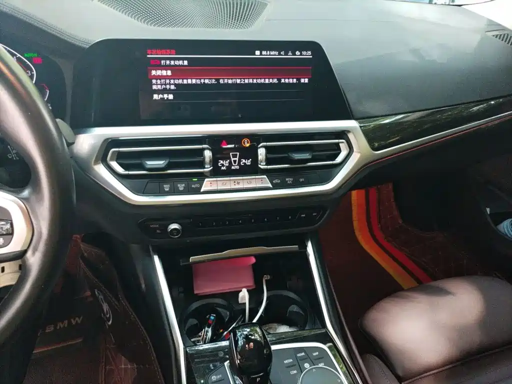 BMW 3 Series — миниатюра 14
