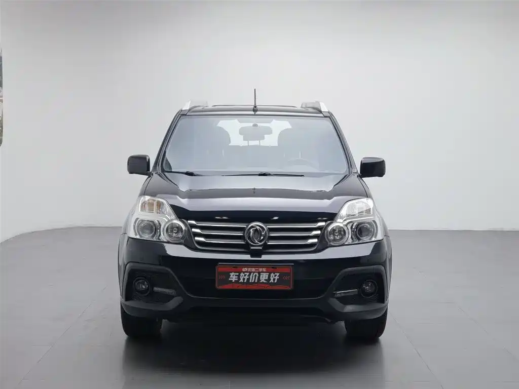 Dongfeng MX6 2015 2.0L CVT
