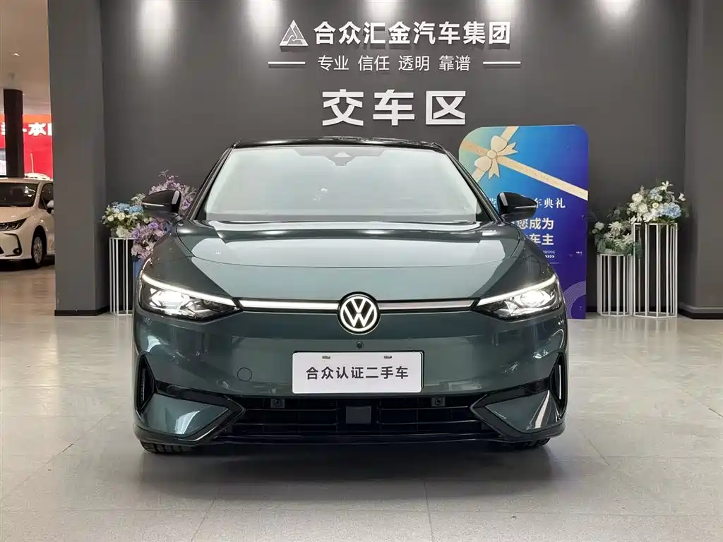 Volkswagen ID.7 VIZZION 2024 PRO