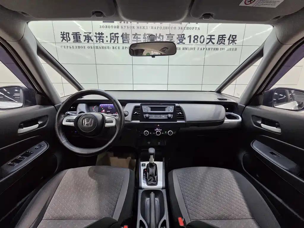 Honda Fit — миниатюра 22