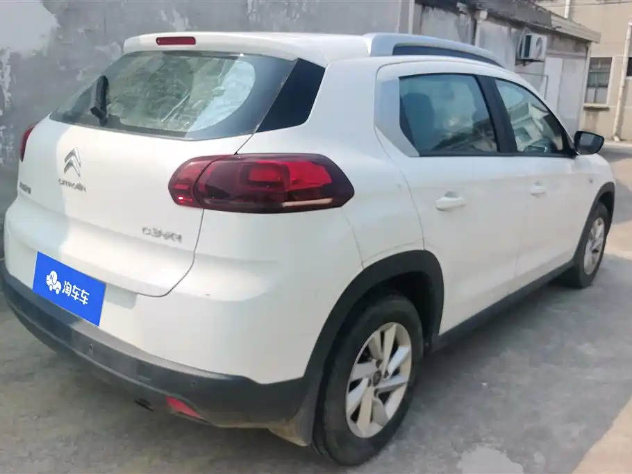 Citroen C3-XR 2015 1.6L MT Fashion