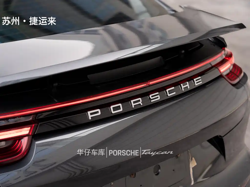 Porsche Panamera 2019 Panamera 2.9T