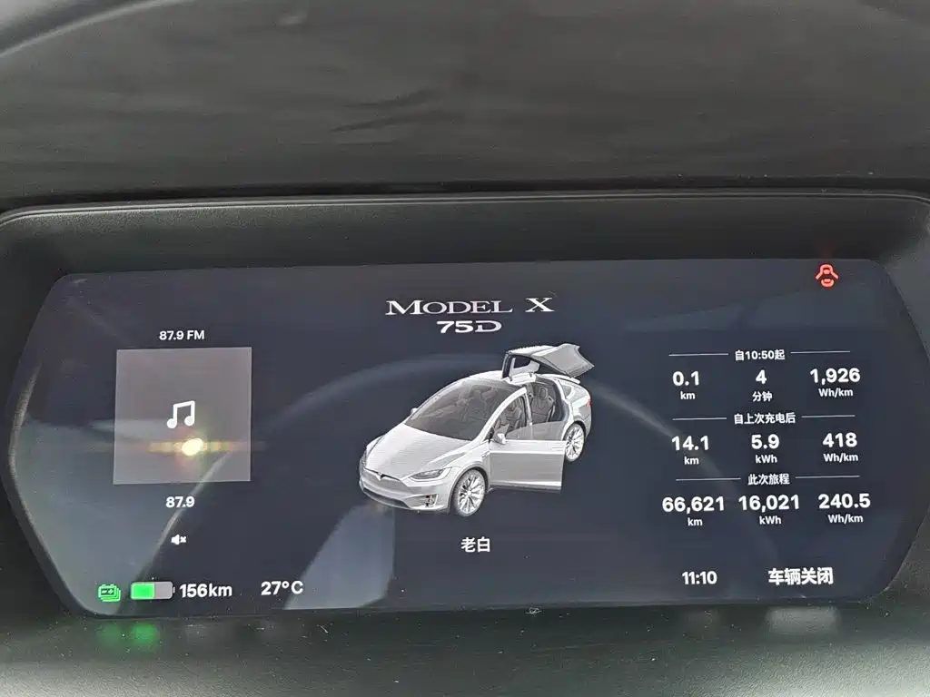 Tesla Model X — миниатюра 17