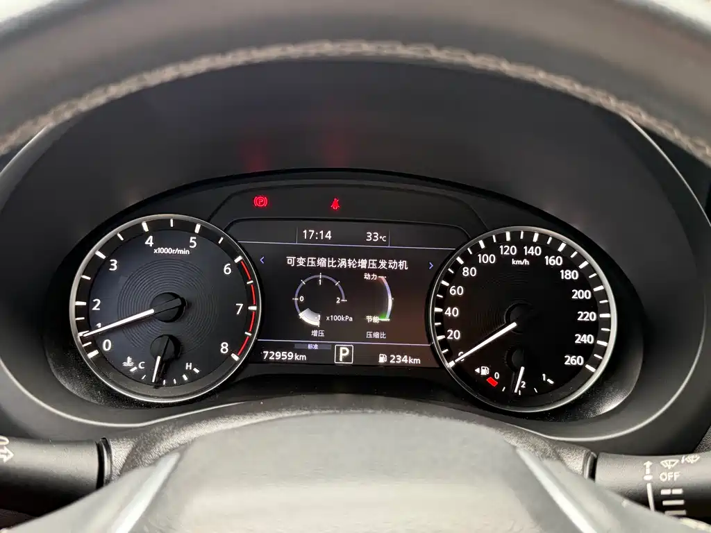 Infiniti QX50 2018 2.0T Fashion