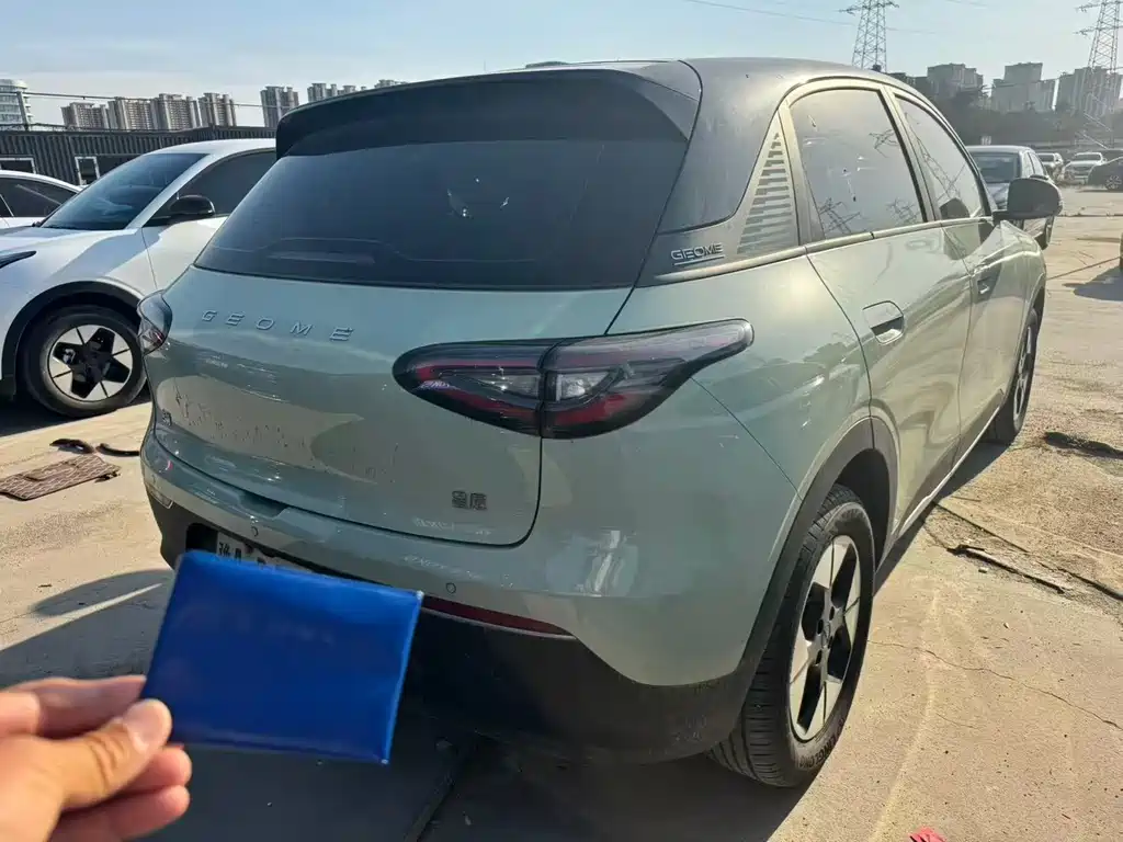 Geely Geome Xingyuan 2025 UP 410km +