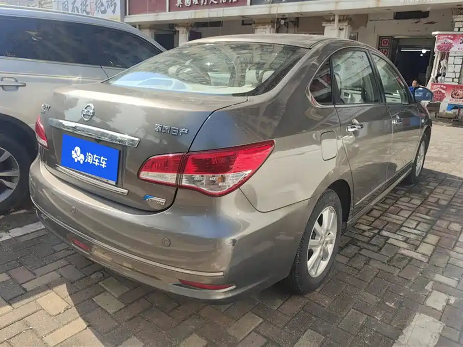 Nissan Sylphy 2018 1.6XE+ CVT Lead