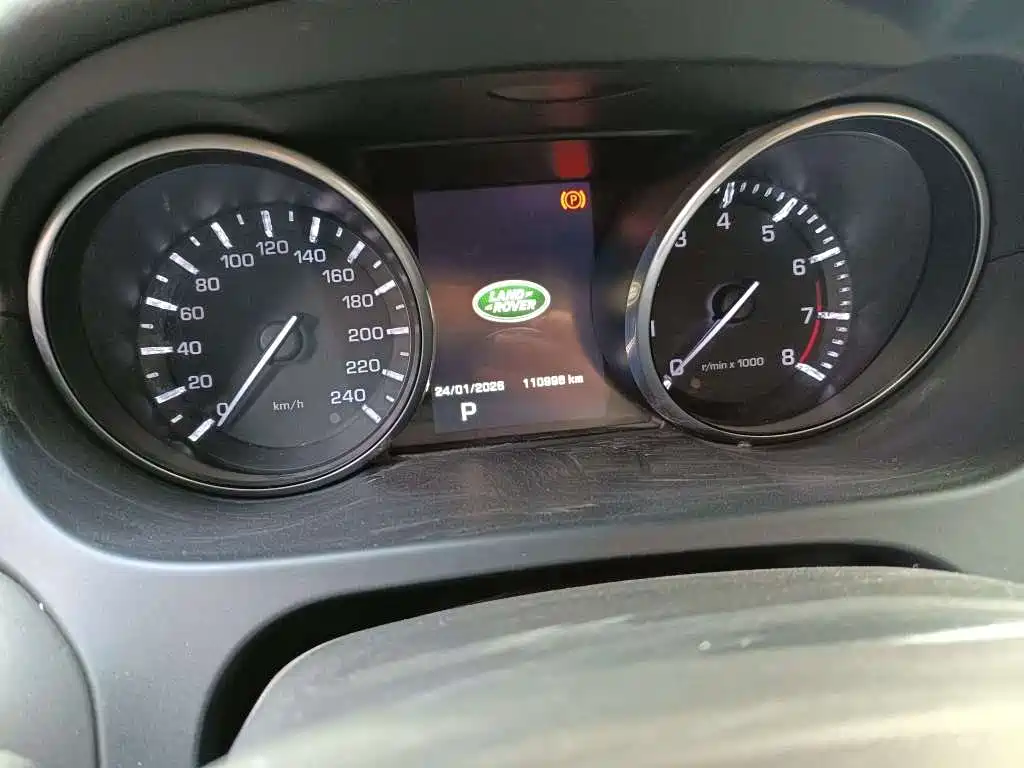 LAND ROVER DISCOVER SHENXING