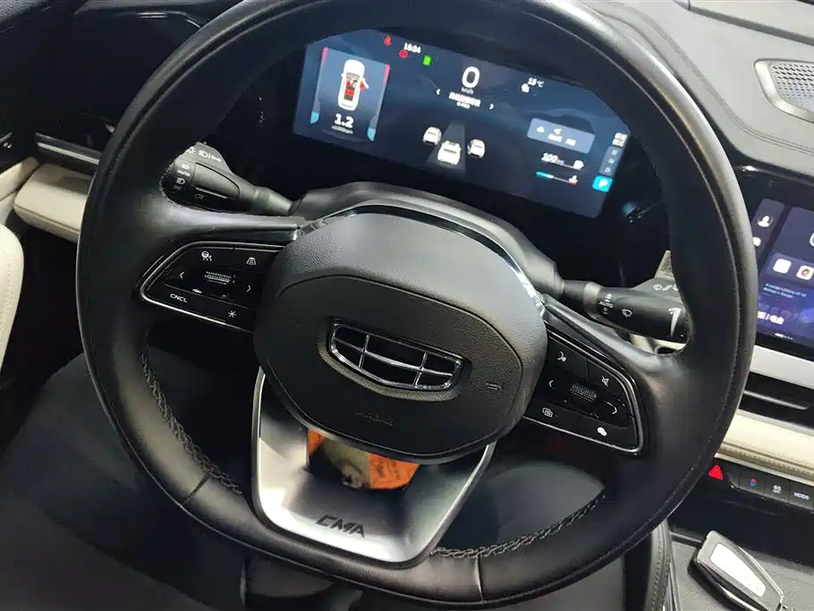 GEELY AUTOMOBILE XINGYUE L