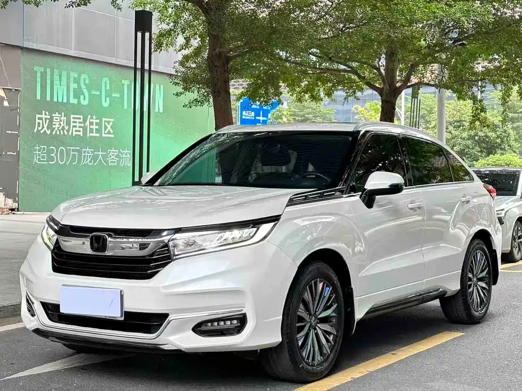 Honda Avancier 2020
