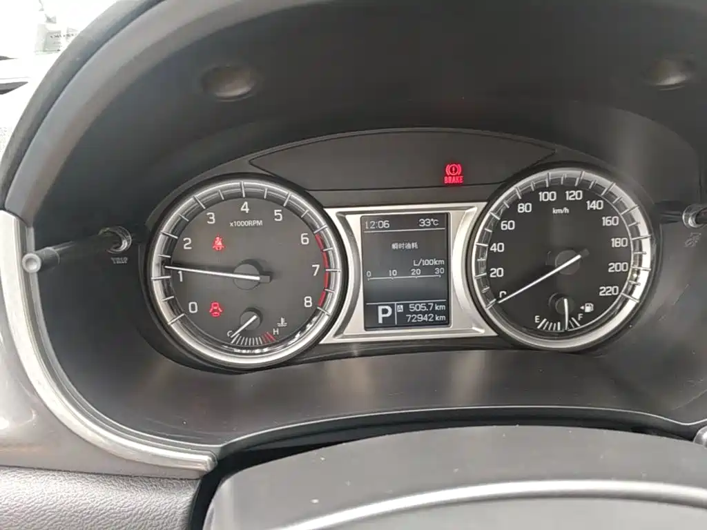 Suzuki Vitara — миниатюра 12
