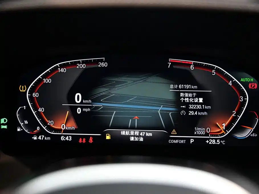 BMW 4 Series — миниатюра 8