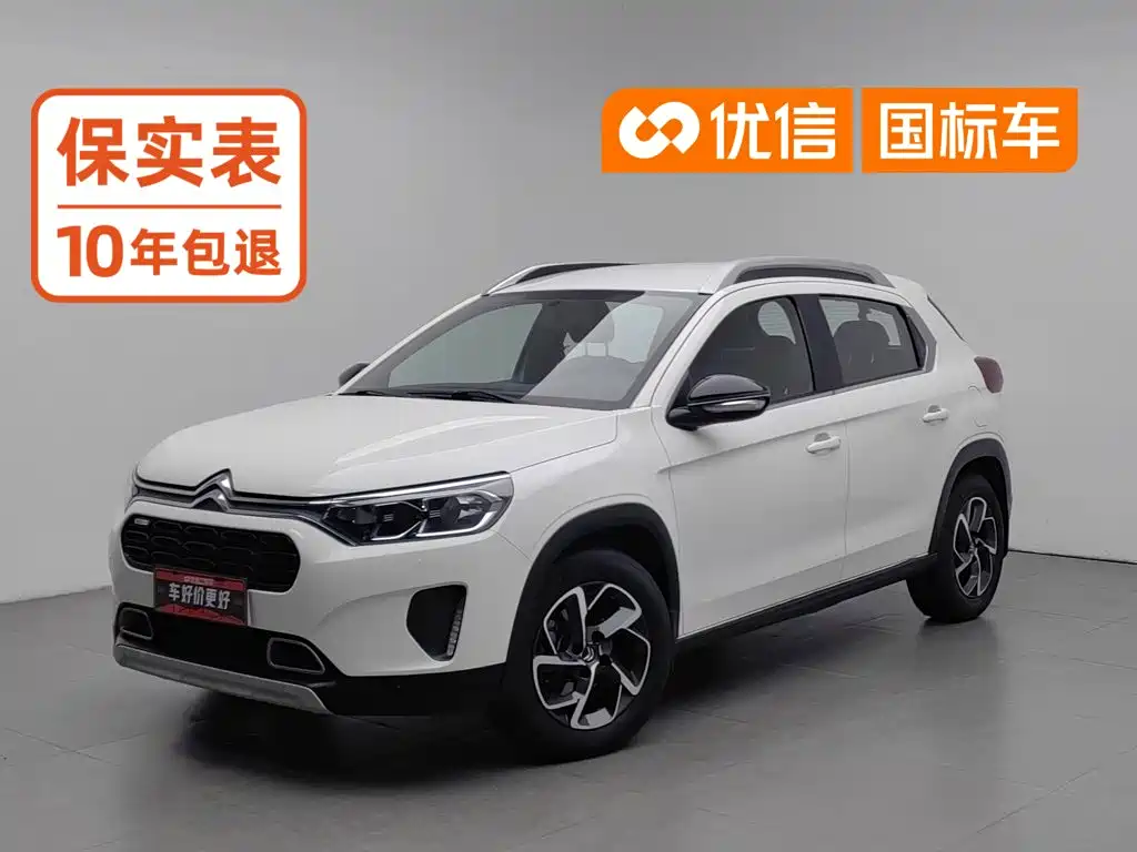 Citroen C3-XR