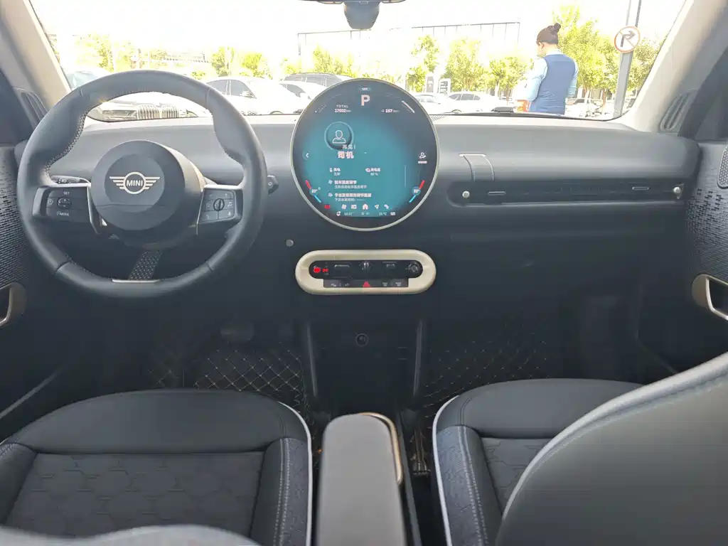 MINI MINI COOPER EV — миниатюра 12
