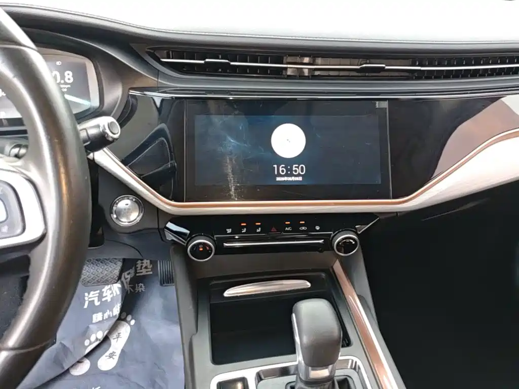 Chery Arrizo 5 PLUS — миниатюра 13