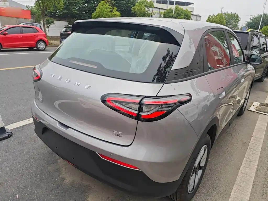 Geely Geome Xingyuan 2026 310km