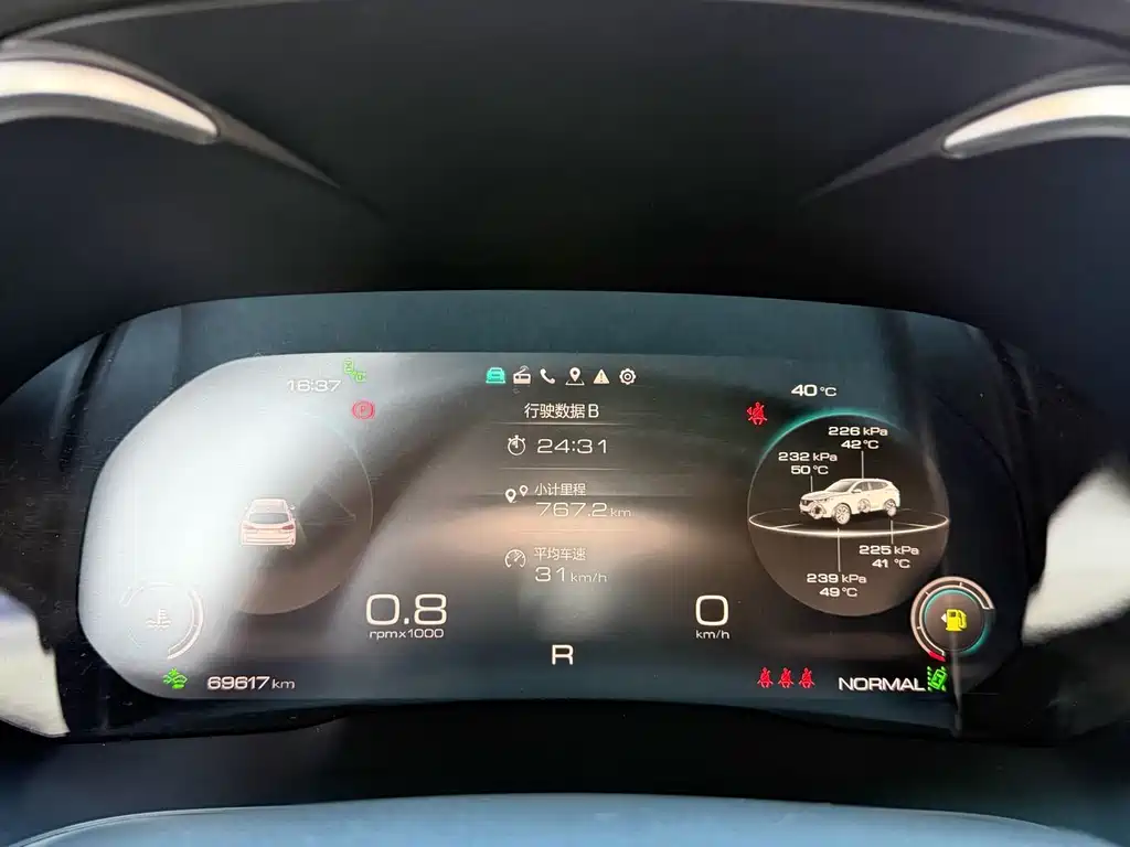 Wey Wey VV6 — миниатюра 14
