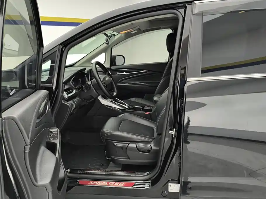 MAXUS G50 — миниатюра 9