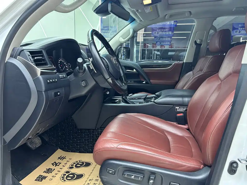 Lexus LX — миниатюра 6