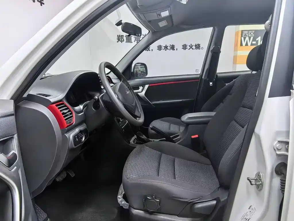 CHERY TIGGO 3