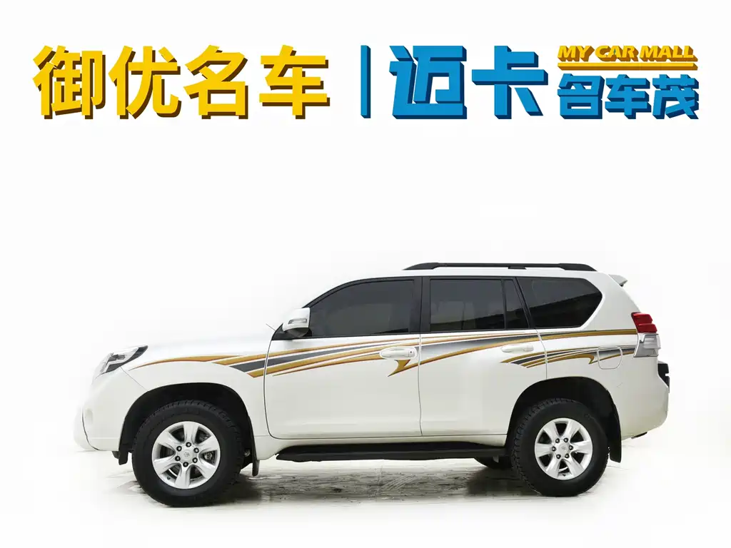 Toyota Prado (Import) — миниатюра 3