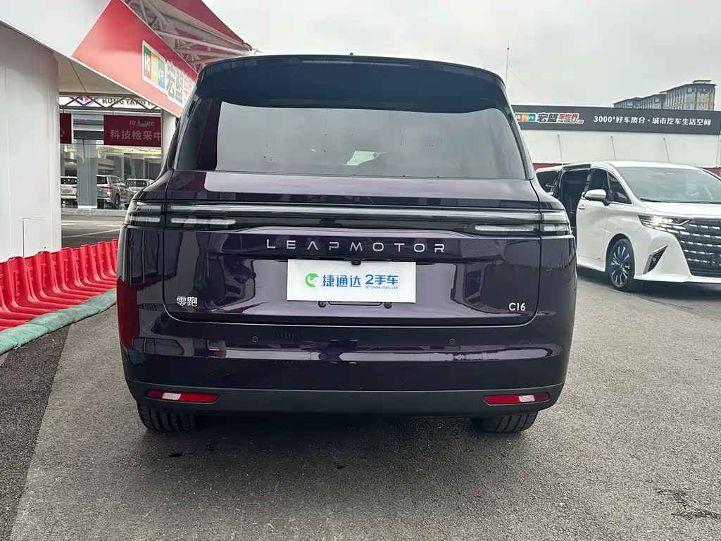 ZERO-RUNNING CAR ZERO RUN C16