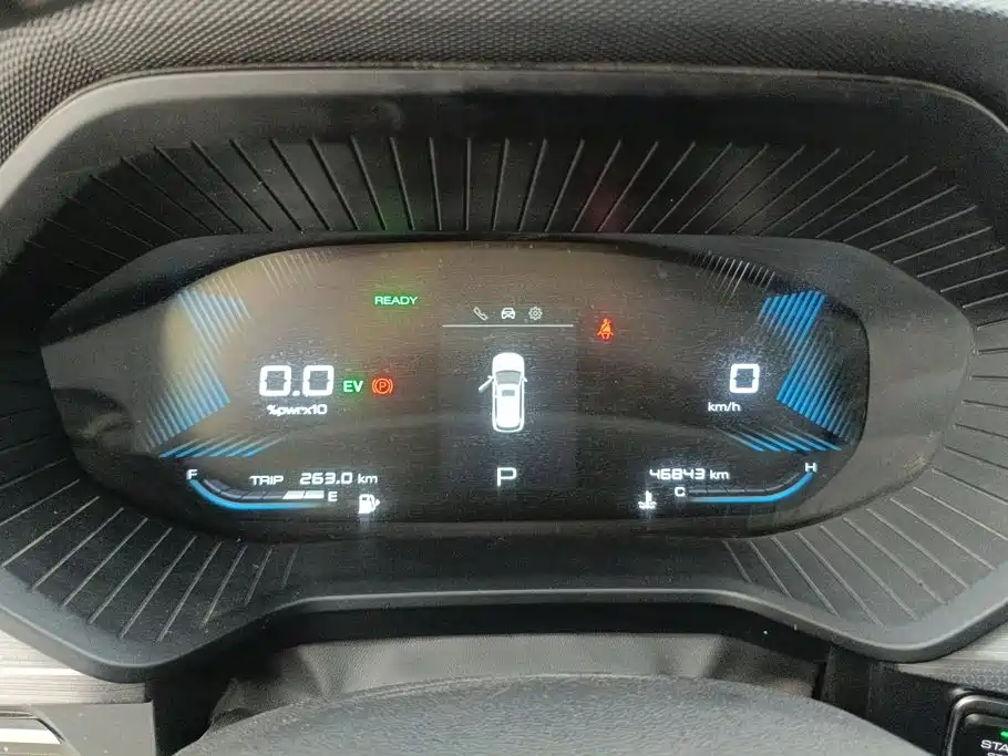 Wuling Xingchen — миниатюра 14