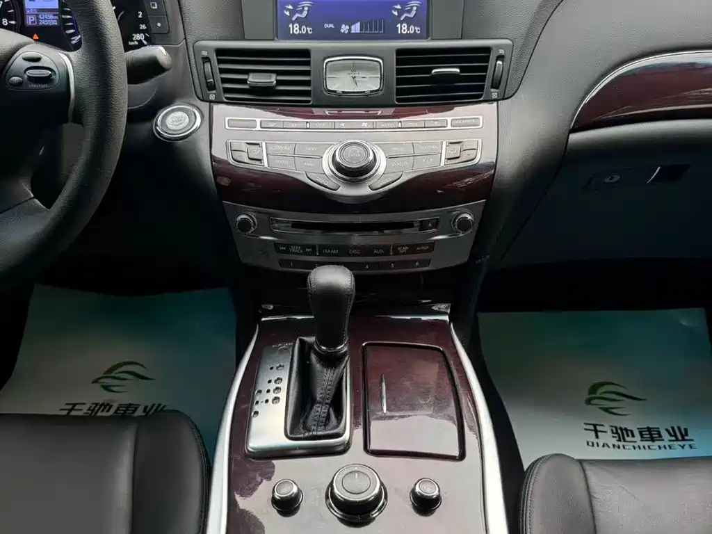 Infiniti Q70 — миниатюра 12