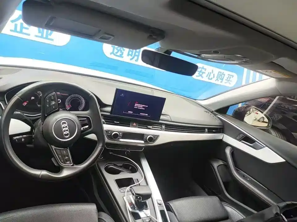 Audi A4L 2022 40 TFSI Luxury