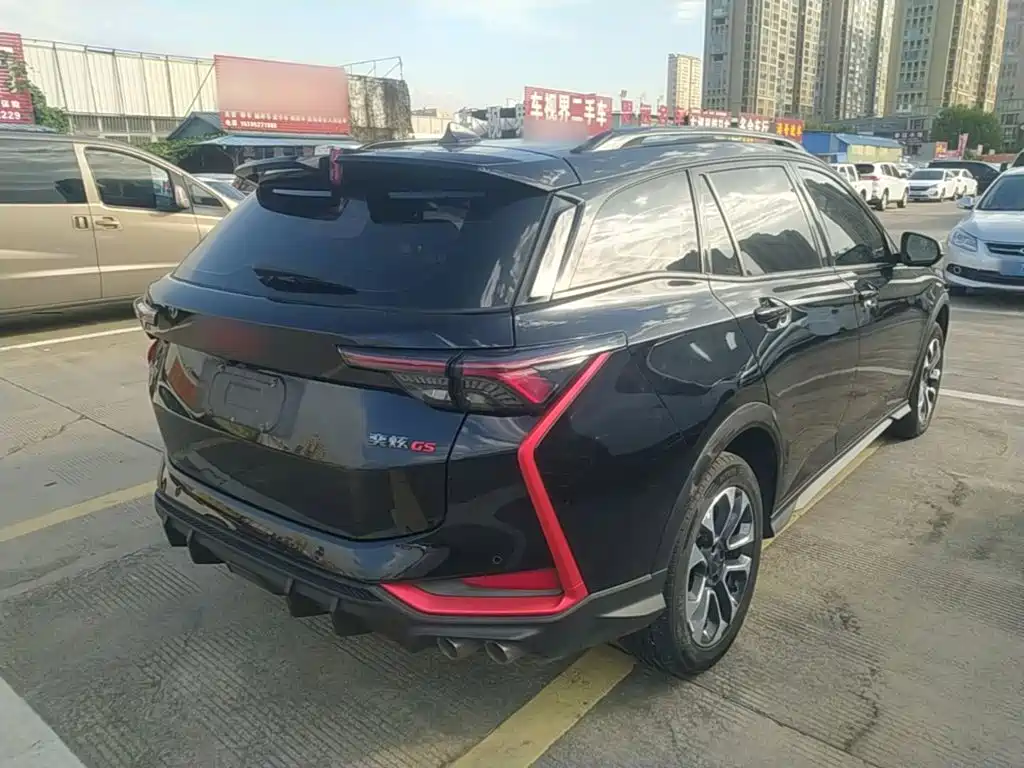 Aeolus GS — миниатюра 7