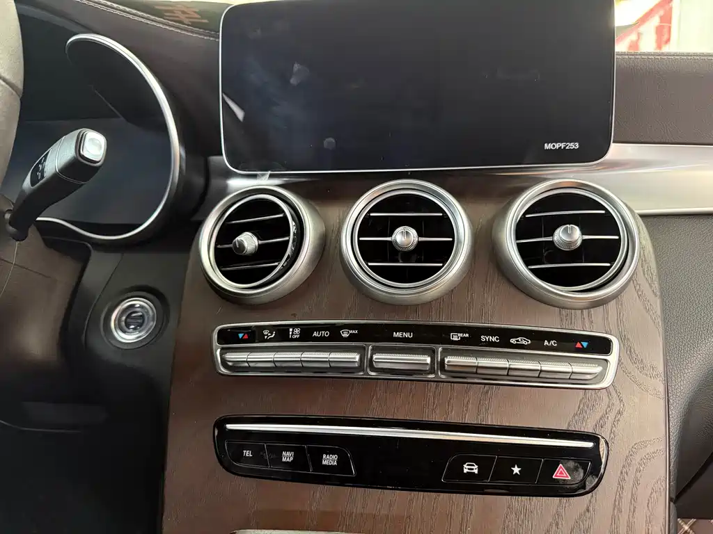Mercedes-Benz GLC — миниатюра 14