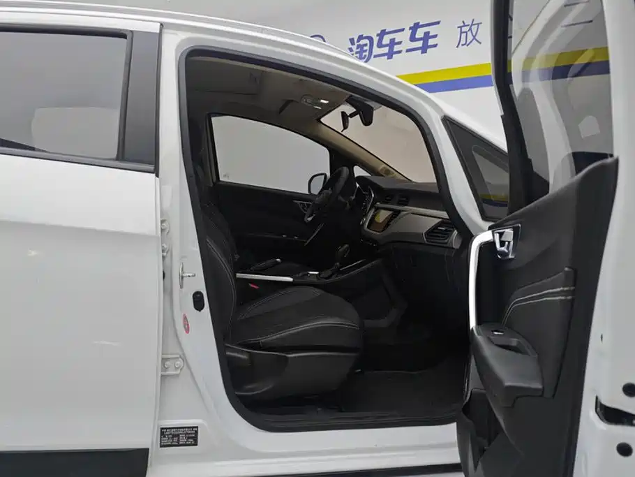 Geely Vision X3 — миниатюра 8