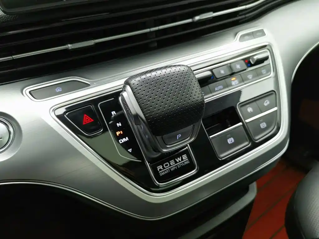 Roewe iMAX8 — миниатюра 13