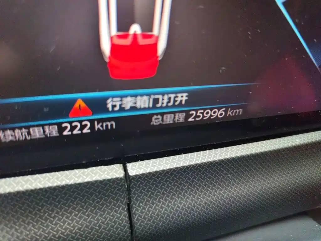 Changan UNI-T — миниатюра 8