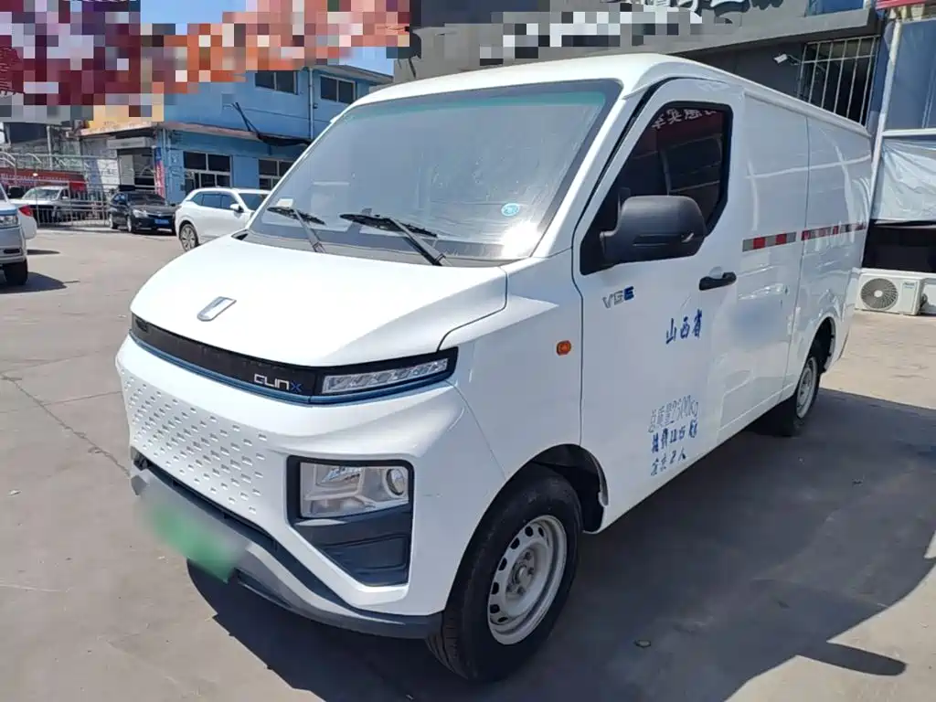 Yuan Cheng Yuan Cheng Xingxiang V — миниатюра 2