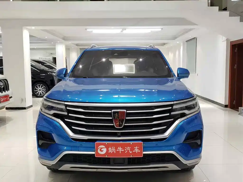 Roewe RX5 MAX — миниатюра 2