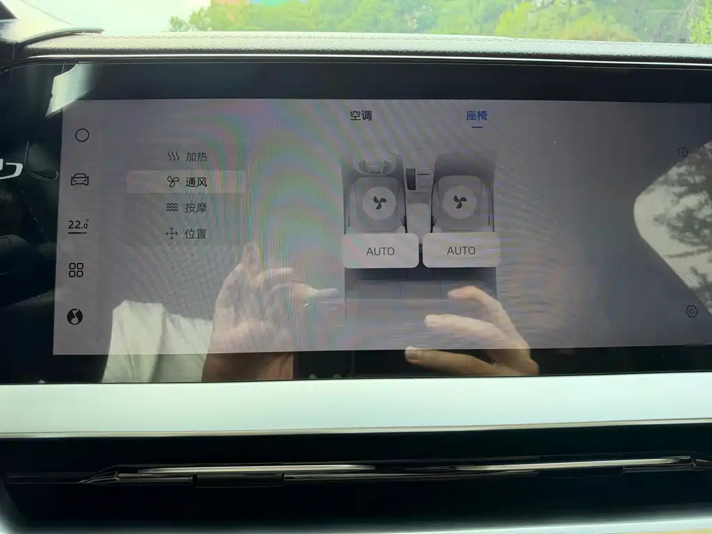 Geely Xingyue L — миниатюра 9