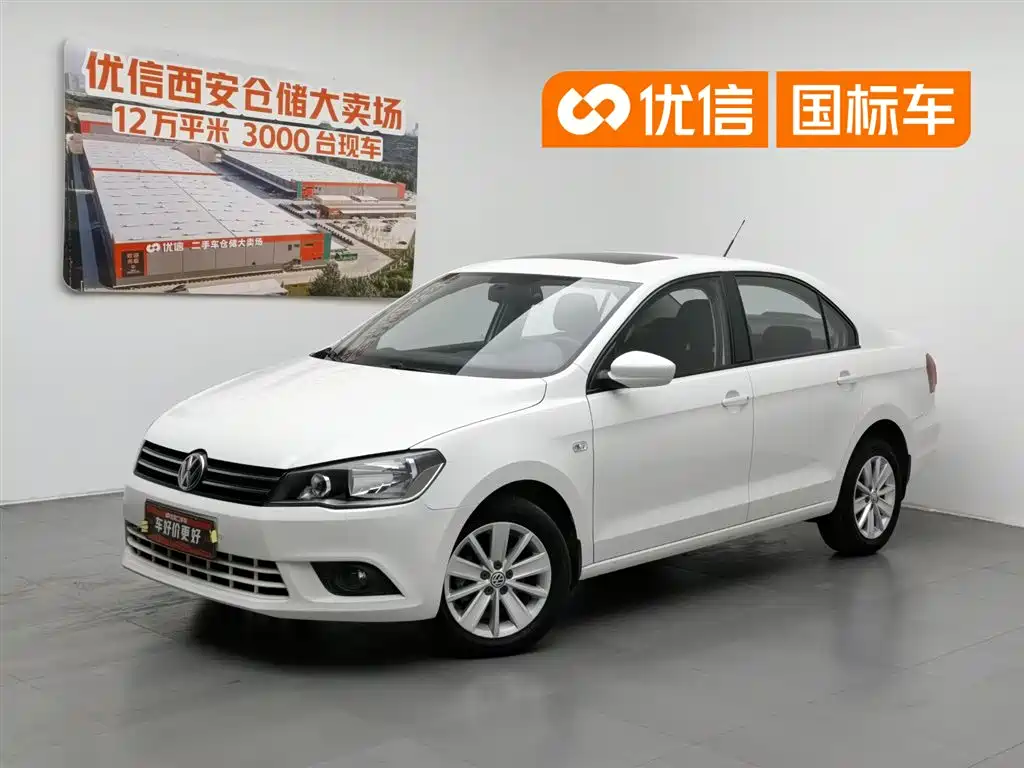 Jetta 2015 Quality Value Edition 1.6L Auto Comfort Type