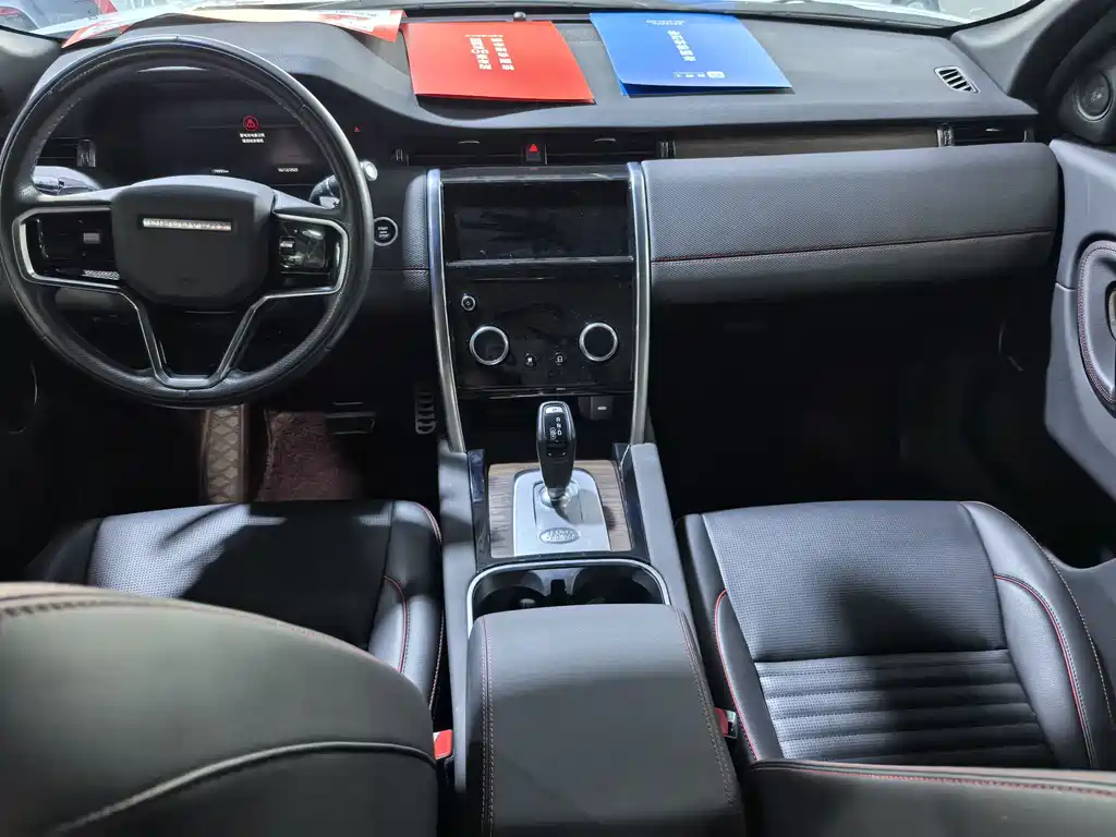 LAND ROVER DISCOVER SPORTS