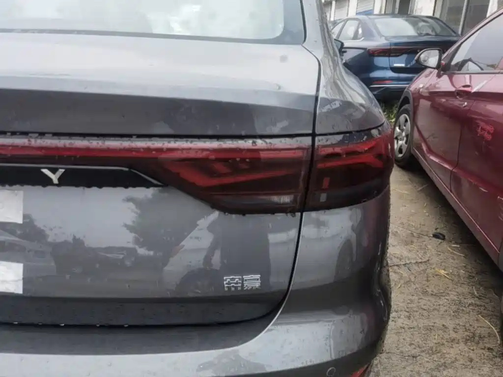 Geely Emgrand 2026 400 1.5L CVT