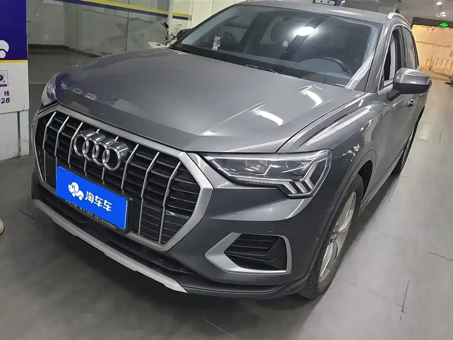 Audi Q3 2021